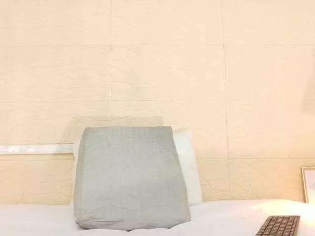 Offline Slim-chocobar18 on BongaCams