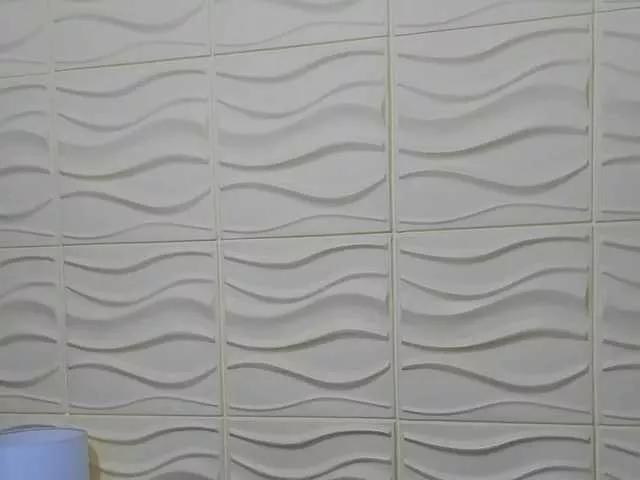 Offline SophiaBloss on BongaCams