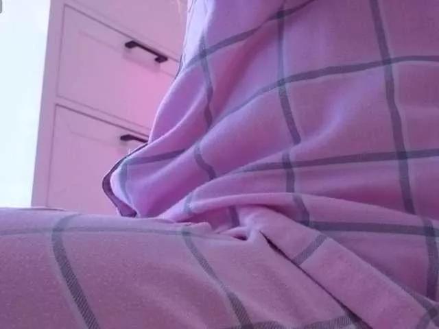 Offline Sunshine- on BongaCams