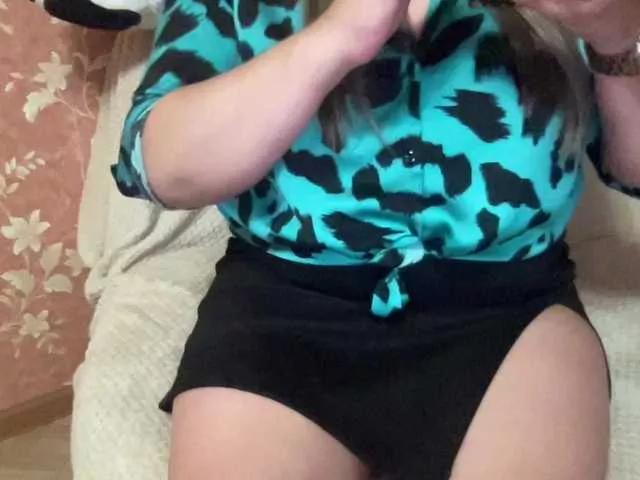 Offline SweetStrawberry1 on BongaCams