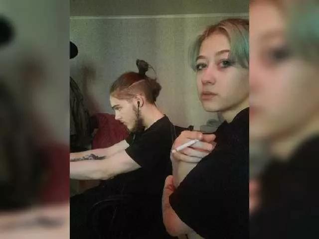 SweetyLips on BongaCams 