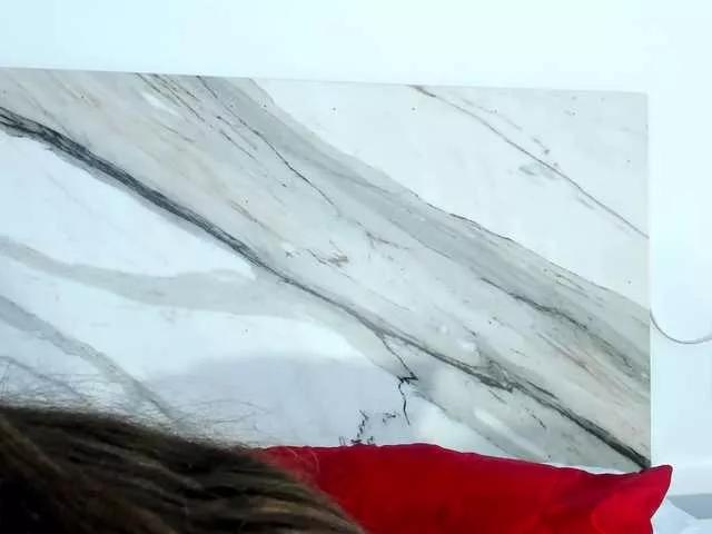 Offline thamiina on BongaCams