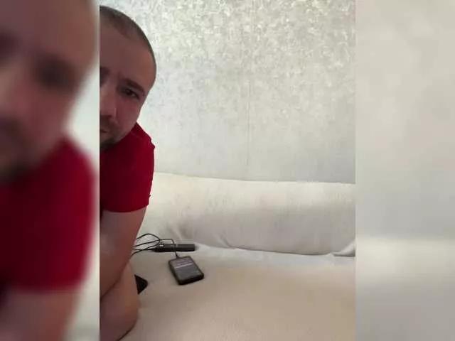 TotheMoonandBack on BongaCams 