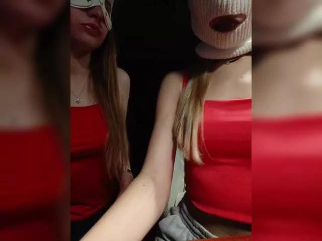 VipGirl from BongaCams