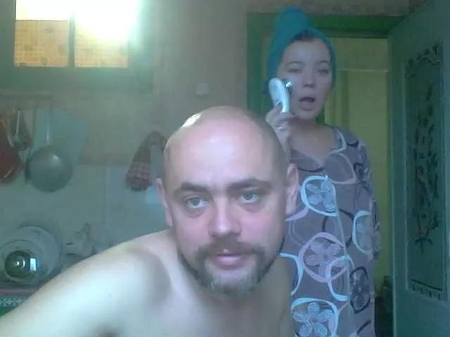 Vitya2108 from BongaCams