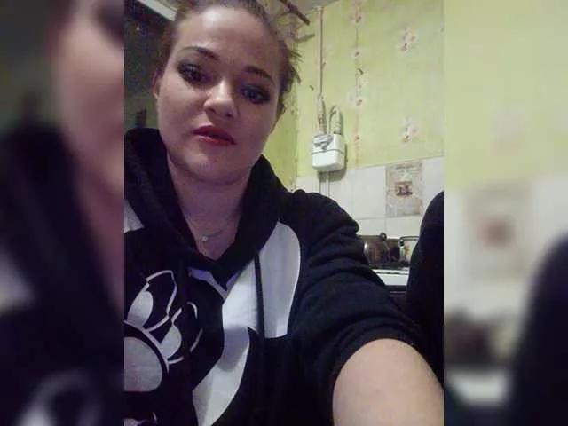 Yana2701 on BongaCams 