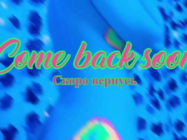 YoungPeach1 on BongaCams 