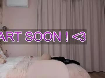 1i1ypa1mer from Chaturbate