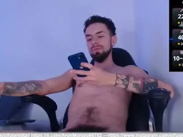 _aronm on Chaturbate