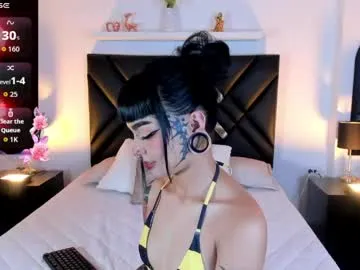 _mizuki