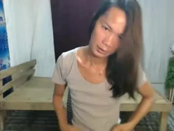 _shanexx — welcome here love wanna have somefun #asian #pinay #new #slut #couple [2065 tokens remaining]