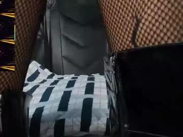 Freechat abbigaiil_fuster_ on Chaturbate