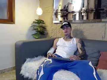 acxel_prescot — COME WITH ME OR CUM WITH ME?  [1111 tokens remainin g] #18 #muscle #latino #tattoo