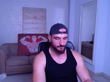 adamjameson on Chaturbate 