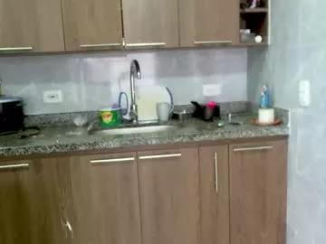 adan_eva960 on Chaturbate