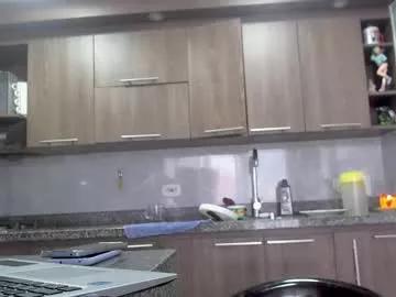 adan_eva960 on Chaturbate