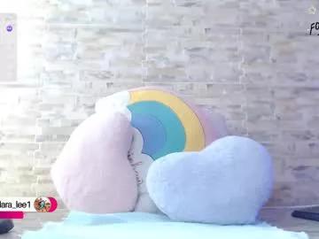 adara_lee on Chaturbate 