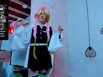 afroditaleclair on Chaturbate