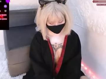 Hot akira_amy from Chaturbate akira_amy from Chaturbate