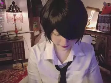 alaskagrace on Chaturbate 