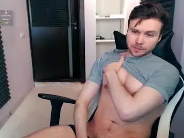 alexspilner — Lovense Lush is on - Tip to make my toy vibrate and give me pleasure! #young #lovense #ass #athletic