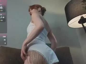 alialesperance from Chaturbate