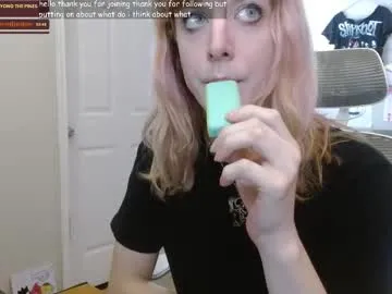alice_hatchette — take me private? [1000 tokens left] #trans #pvt #emo #petite