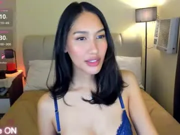 alphaisonline — squirt at the goal - Multi Goal:  MAKE ME FEEL SPEACIAL | fav pattern 60 80 100 120 150 200  (private show is open ) #asian #squirt #tease #sensual #pvt [2984 tokens left]  #asian #squirt #tease #sens