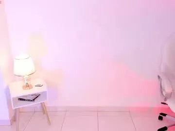 amaraht_ on Chaturbate 