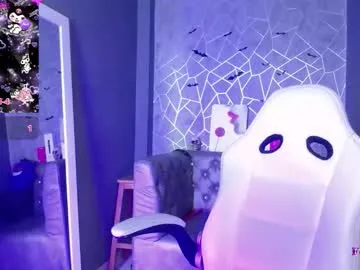 amelierouss — GOAL: Destroy the makeup with cum + deept [162 tokens remaining] One messy night, fuck my goth face  #messy #goth #saliva #ahegao #deepthroat