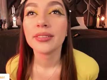 ammy_glow on Chaturbate