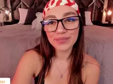 ammy_glow on Chaturbate