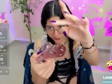 amy_adammss — Tip 10 tokens to roll the dice! Hello love, I would love to suck your cock and have you cum in my mouth, put your semen for 111 tk   #cute #young #teen #latina #pvt