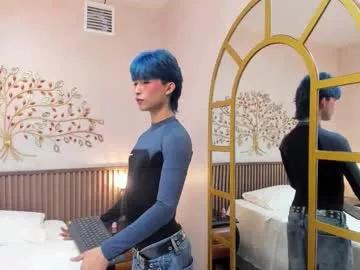 angel_yuhog from Chaturbate