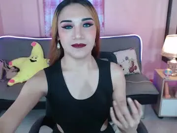 angelcumfallen — I Have A Surprise For You! 1 Week Load #mistress #cei #sph #smoke #cum #asiangoddess #femdom #dirty #anal #joi #boobs #bigcock #sexylegs #cumshow #dildo #highheels