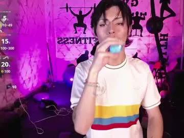 Join Chaturbate's Angell__dustt angell__dustt from Chaturbate