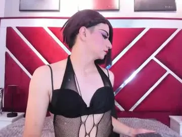 angell_fire — bounce my cock [15 tokens left] #slave  #dirty   #bigcock #femboy