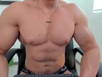 aroon_connor on Chaturbate 