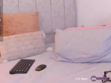 ashley_ruiz_ on Chaturbate 