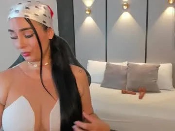 ashly_moonn — GOAL: fuck your cock with my big tits+ milk [252 tokens remaining] Welcome pvt open  #saliva #lovense #bigboobs #milk  #feet #milf