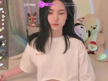 asiafairy on Chaturbate 
