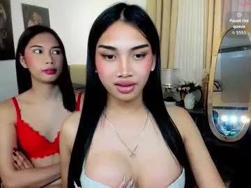 asiancutiehunk on Chaturbate 