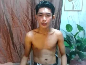 asianhotbigcock on Chaturbate 