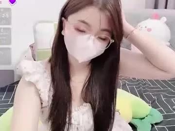 asianniky on Chaturbate 