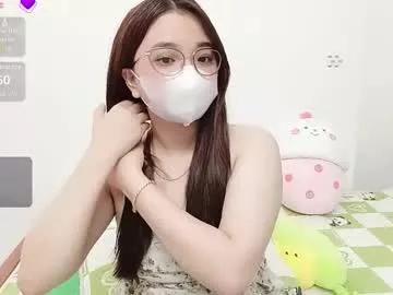 asianniky on Chaturbate 
