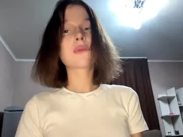 asunanue