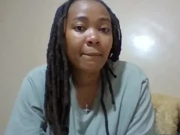 atara_seren