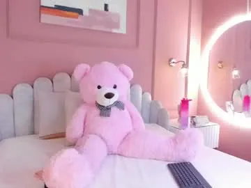 atenea_cute21