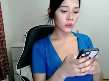 atheena_charm