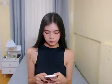 athenaheart